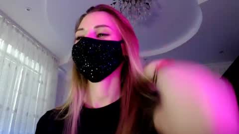 Lily online show from June 24, 2026, 5:56 pm