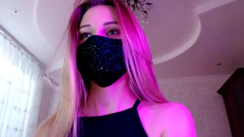 Lily online show from June 27, 2026, 5:29 pm