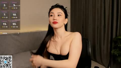 iris on cam online show from April 27, 2026, 6:06 pm