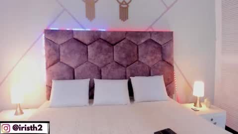 Iris online show from November 25, 2025, 4:23 am