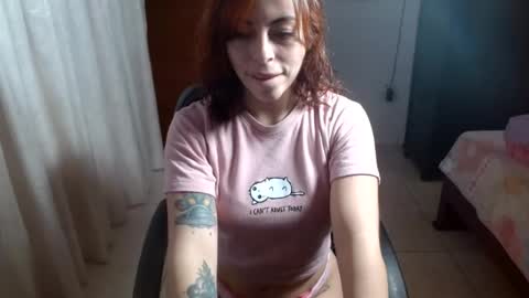 irisarellano_ online show from July 23, 2026, 1:20 pm