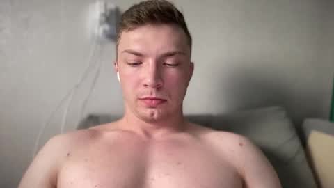 Iron online show from December 3, 2025, 11:25 pm