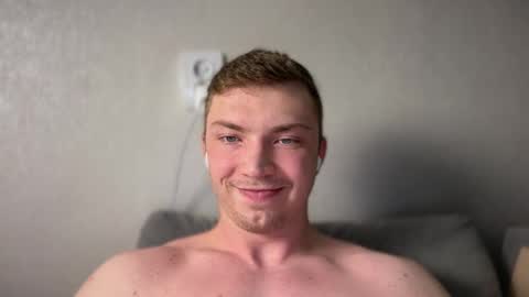 Iron online show from December 14, 2025, 7:51 pm