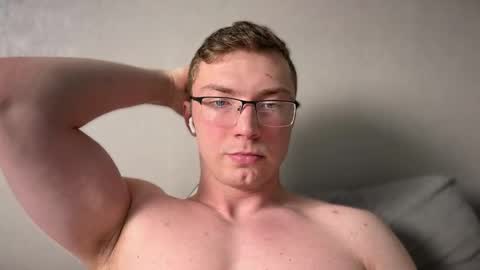 Iron online show from December 21, 2025, 9:00 pm