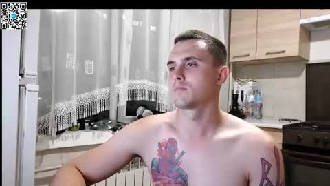 Anton online show from June 10, 2026, 7:02 pm