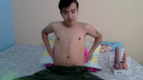 Snapshot of irondante01 chatting on April 30, 2026, 12:11 pm irondante01 online show from April 30, 2026, 12:11 pm