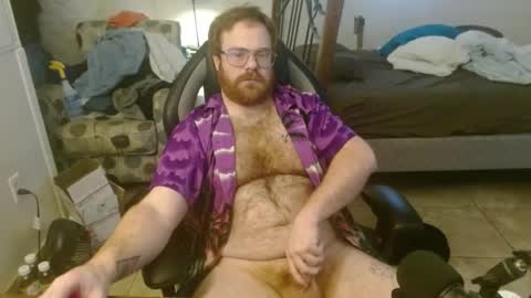 Matt online show from December 6, 2024, 5:44 pm