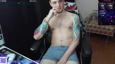 Joel online show from February 11, 2025, 10:59 am