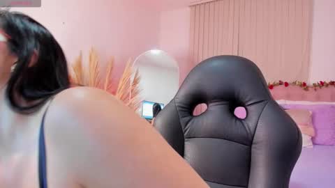 Isa online show from December 16, 2025, 7:08 pm