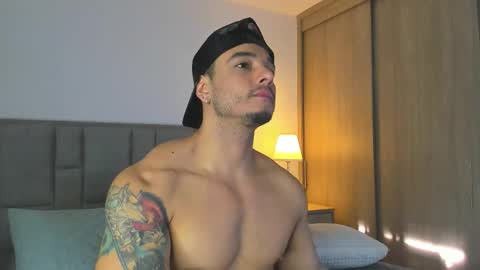 Isaac Surez online show from February 4, 2026, 8:58 pm