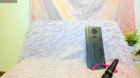 ISA online show from December 17, 2025, 5:57 am