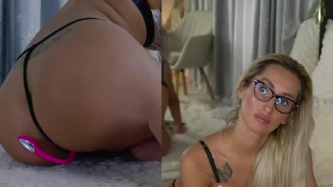 IsabelleEthan online show from August 4, 2026, 12:58 am