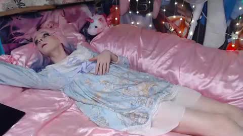 Sele online show from July 4, 2026, 10:38 pm