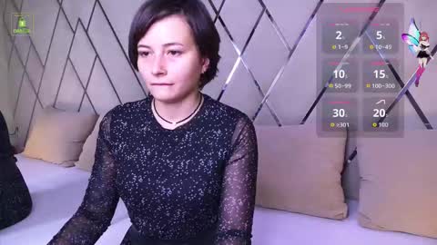 Ishtar online show from October 18, 2025, 3:35 pm