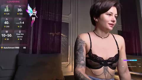 Ishtar online show from October 21, 2025, 4:35 am