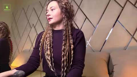 Ishtar online show from December 15, 2025, 10:41 am