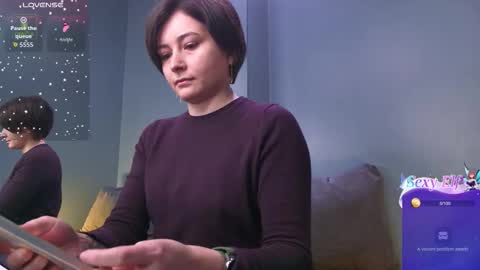 Snapshot of ishtardivine chatting on February 26, 2026, 10:25 am Ishtar online show from February 26, 2026, 10:25 am