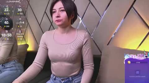 Snapshot of ishtardivine chatting on March 6, 2026, 10:45 am Ishtar online show from March 6, 2026, 10:45 am