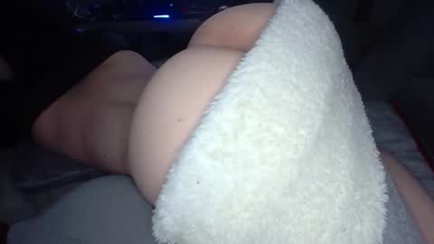 Snapshot of ishtarea chatting on February 11, 2026, 1:32 am ishtarea online show from February 11, 2026, 1:32 am