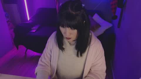 Ana Maria online show from December 19, 2025, 1:01 am