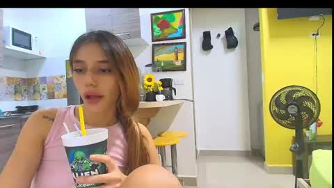 Alaya online show from June 14, 2026, 3:08 am