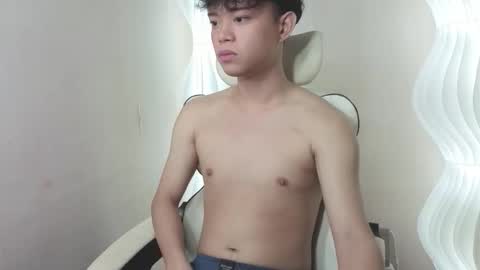 Nathaniel online show from March 11, 2026, 10:05 pm