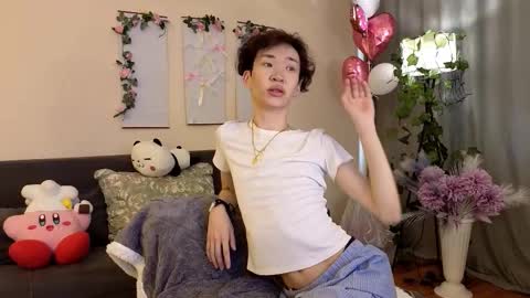 Snapshot of islendtakumi chatting on November 8, 2025, 4:23 am Takumi online show from November 8, 2025, 4:23 am