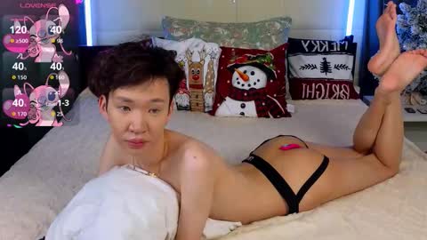 Snapshot of islendtakumi chatting on December 17, 2025, 4:18 am Takumi online show from December 17, 2025, 4:18 am