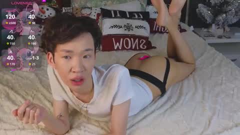 Snapshot of islendtakumi chatting on December 23, 2025, 4:43 am Takumi online show from December 23, 2025, 4:43 am