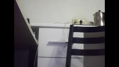 isogok22 online show from November 29, 2025, 5:05 pm