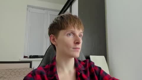 Ethan online show from November 25, 2025, 5:46 pm