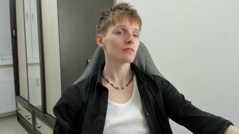 Ethan online show from December 14, 2025, 6:52 am