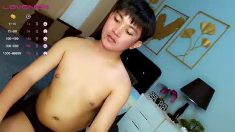 ask me online show from February 12, 2025, 8:06 am
