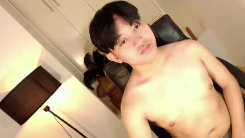 ask me online show from July 9, 2026, 3:32 am