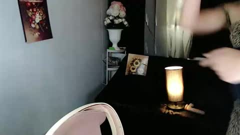 Snapshot of itsme_liza chatting on June 11, 2026, 12:03 pm itsme_liza online show from June 11, 2026, 12:03 pm