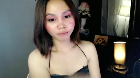 Snapshot of itsme_liza chatting on June 13, 2026, 11:13 pm itsme_liza online show from June 13, 2026, 11:13 pm