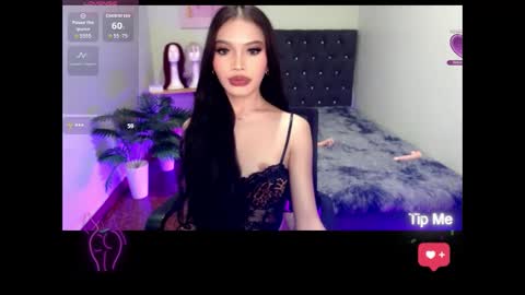 Snapshot of itsmemoiraa69 chatting on November 4, 2025, 6:07 pm itsmemoiraa69 online show from November 4, 2025, 6:07 pm