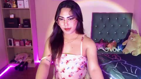 Siana online show from February 23, 2025, 11:11 am