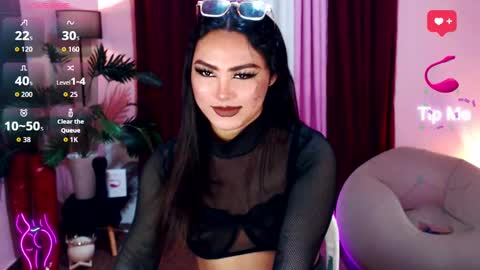 Siana online show from September 11, 2025, 7:08 am