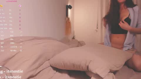 Snapshot of itsnostie chatting on October 22, 2025, 6:40 pm Nata Nsti elvish online show from October 22, 2025, 6:40 pm