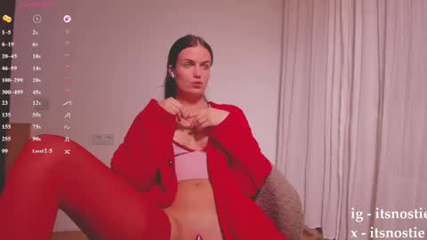 Nata Nsti elvish online show from April 26, 2026, 11:46 pm