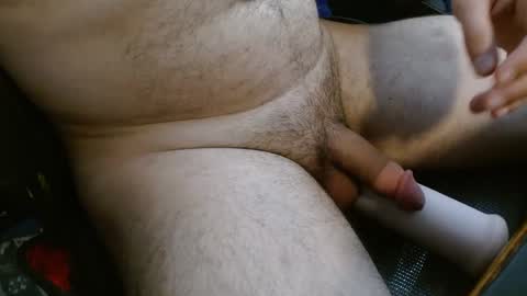 Snapshot of ivan_thecock chatting on October 8, 2025, 4:48 pm ivan_thecock online show from October 8, 2025, 4:48 pm