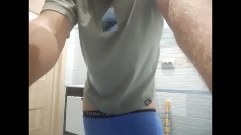 Snapshot of ivanes888 chatting on September 20, 2025, 11:11 am Mickey online show from September 20, 2025, 11:11 am