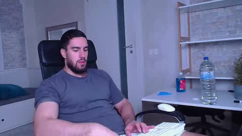 Snapshot of ivanhydee chatting on September 9, 2025, 4:34 am IvanHydee online show from September 9, 2025, 4:34 am
