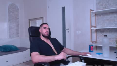 Snapshot of ivanhydee chatting on September 12, 2025, 4:45 am IvanHydee online show from September 12, 2025, 4:45 am