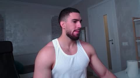 Snapshot of ivanhydee chatting on October 22, 2025, 4:46 am IvanHydee online show from October 22, 2025, 4:46 am