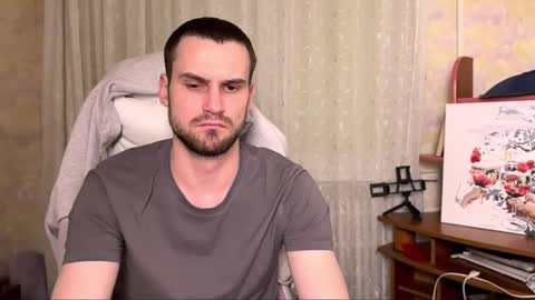 Snapshot of iveran_love1 chatting on November 15, 2025, 1:25 am iveran online show from November 15, 2025, 1:25 am