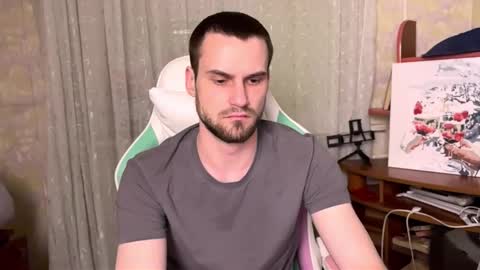 Snapshot of iveran_love1 chatting on November 19, 2025, 7:25 pm iveran online show from November 19, 2025, 7:25 pm