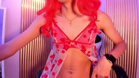 Snapshot of ivone_rose_ chatting on November 5, 2025, 12:27 pm Ivon online show from November 5, 2025, 12:27 pm