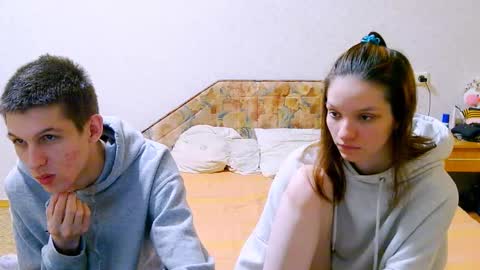 Ivy and Lester online show from February 26, 2025, 6:21 pm